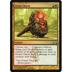 Gruul Charm // Amuleto gruul