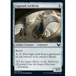 Cogwork Archivist //...