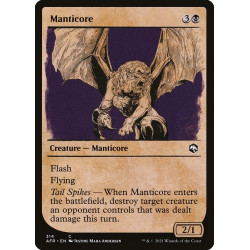 Manticore // Mantícora...