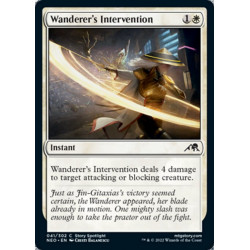 Wanderer's Intervention //...