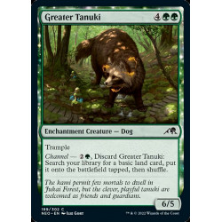 Greater Tanuki // Tanuki...