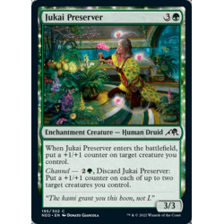 Jukai Preserver //...