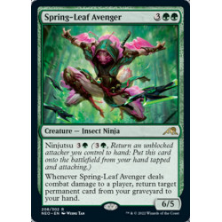 Spring-Leaf Avenger //...