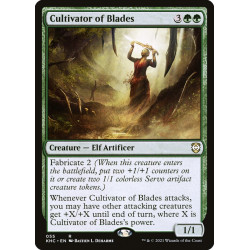 Cultivator of Blades //...