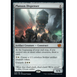 Platoon Dispenser //...