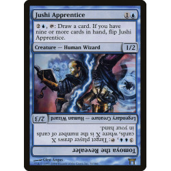 Jushi Apprentice