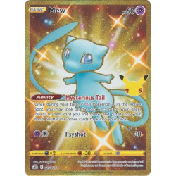 Mew (Gold Secret)
