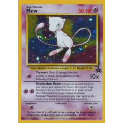 Mew (Holo Promo)