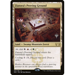 Ziatora's Proving Ground //...