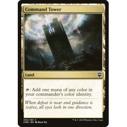 Command Tower // Torre de...
