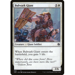Bulwark giant // Giganta...