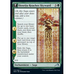 Boseiju Reaches Skyward (FOIL)