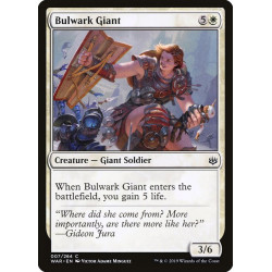 Bulwark giant // Giganta...