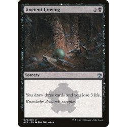 Ancient Craving // Anhelo...