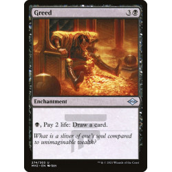 Greed // Avaricia