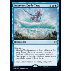 Thassa's Intervention //...
