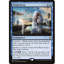 Prism Array // Secuencia...