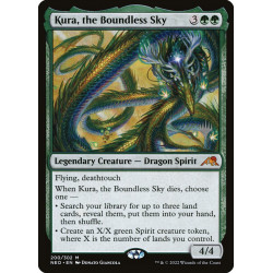Kura, the Boundless Sky //...