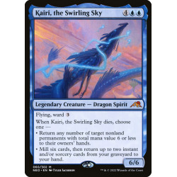 Kairi, the Swirling Sky //...