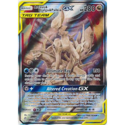 Arceus & Dialga & Palkia GX...