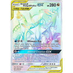 Arceus & Dialga & Palkia GX...