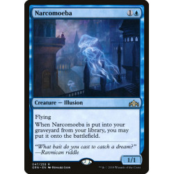 Narcomoeba // Narcomiba (FOIL)