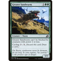 Greater Sandwurm // Gran...